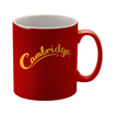 Cambridge Duo Mug - Branded