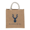 Small Jute Bag - printed with your logo