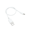 Tube Power Bank - USB to Micro USB charging cable