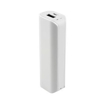 2200mAh Pod Power Bank - White