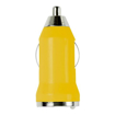 Boost In Car Charger - Yellow