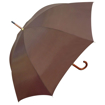 Woodstick Umbrella - Brown