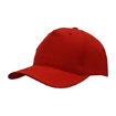 Polyester Twill Budget Cap - Red