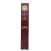 King's Coronation Recycled Leather Bookmarks - Burgundy