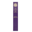 King's Coronation Recycled Leather Bookmarks - Purple